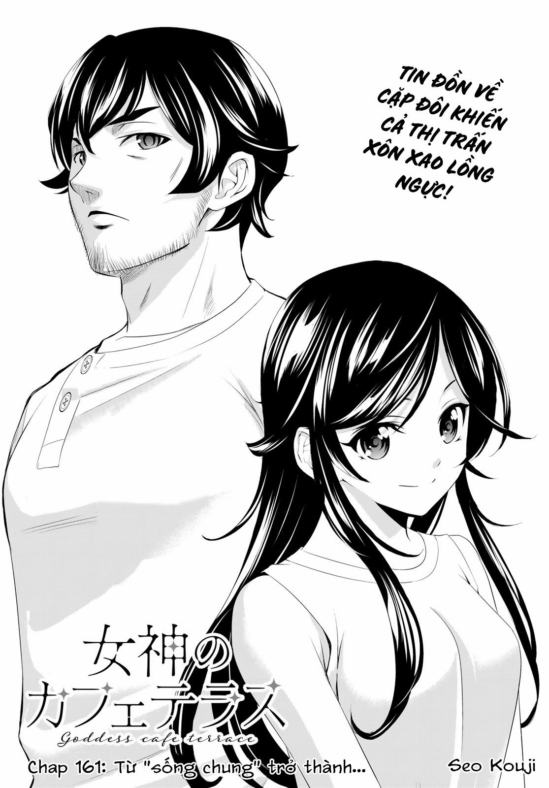 Quán Cà Phê Nữ Thần 161 trang 2