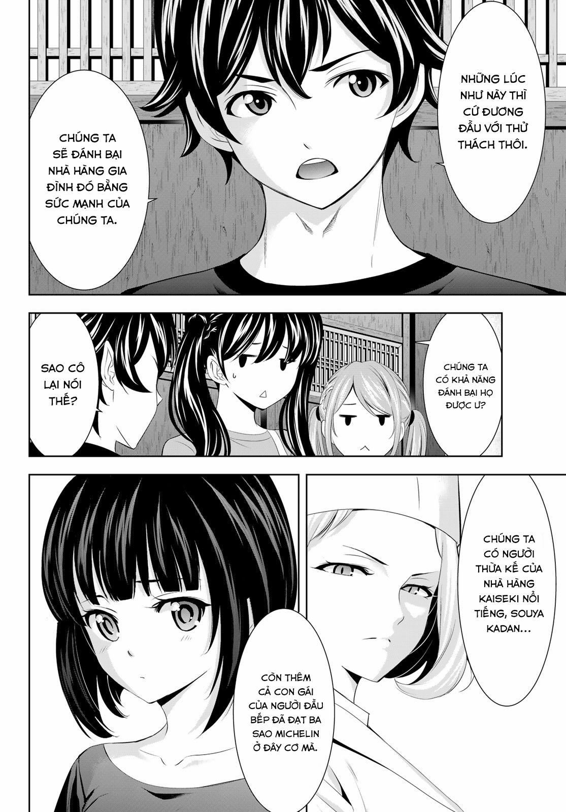 Quán Cà Phê Nữ Thần 162 trang 12