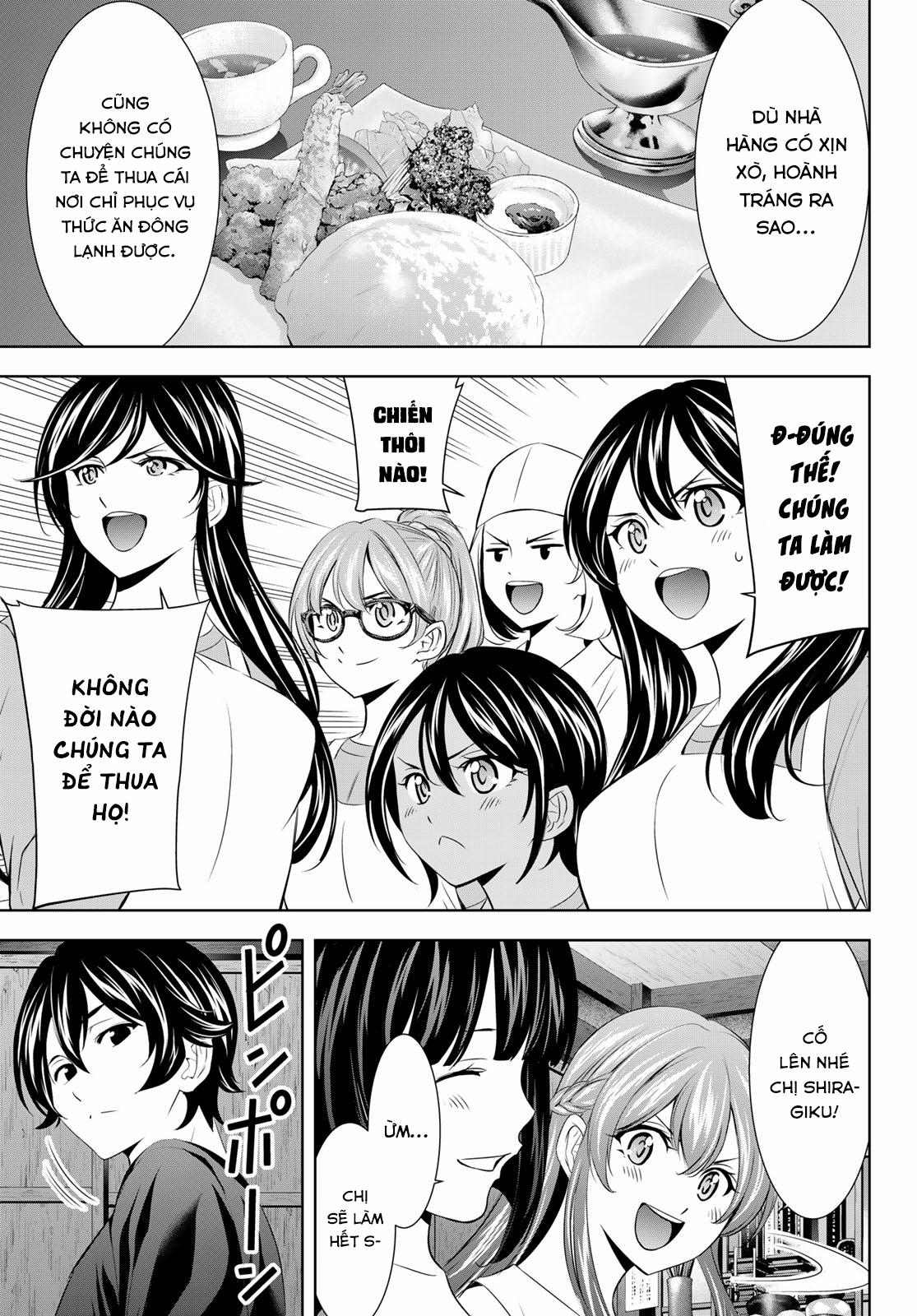 Quán Cà Phê Nữ Thần 162 trang 13