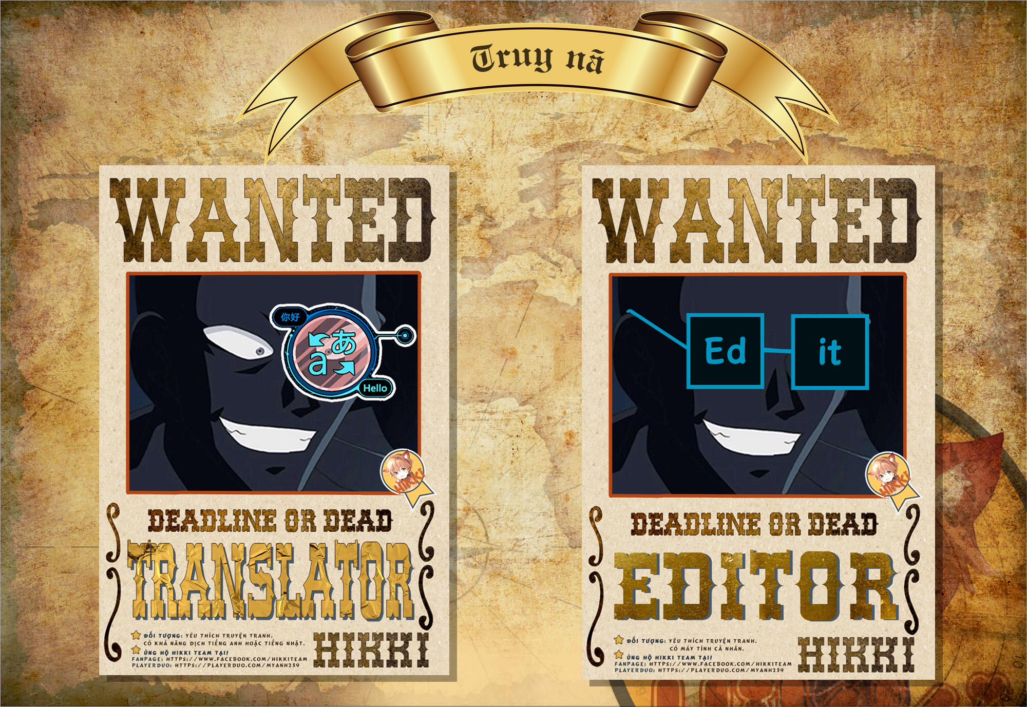 Quán Cà Phê Nữ Thần 162 trang 19