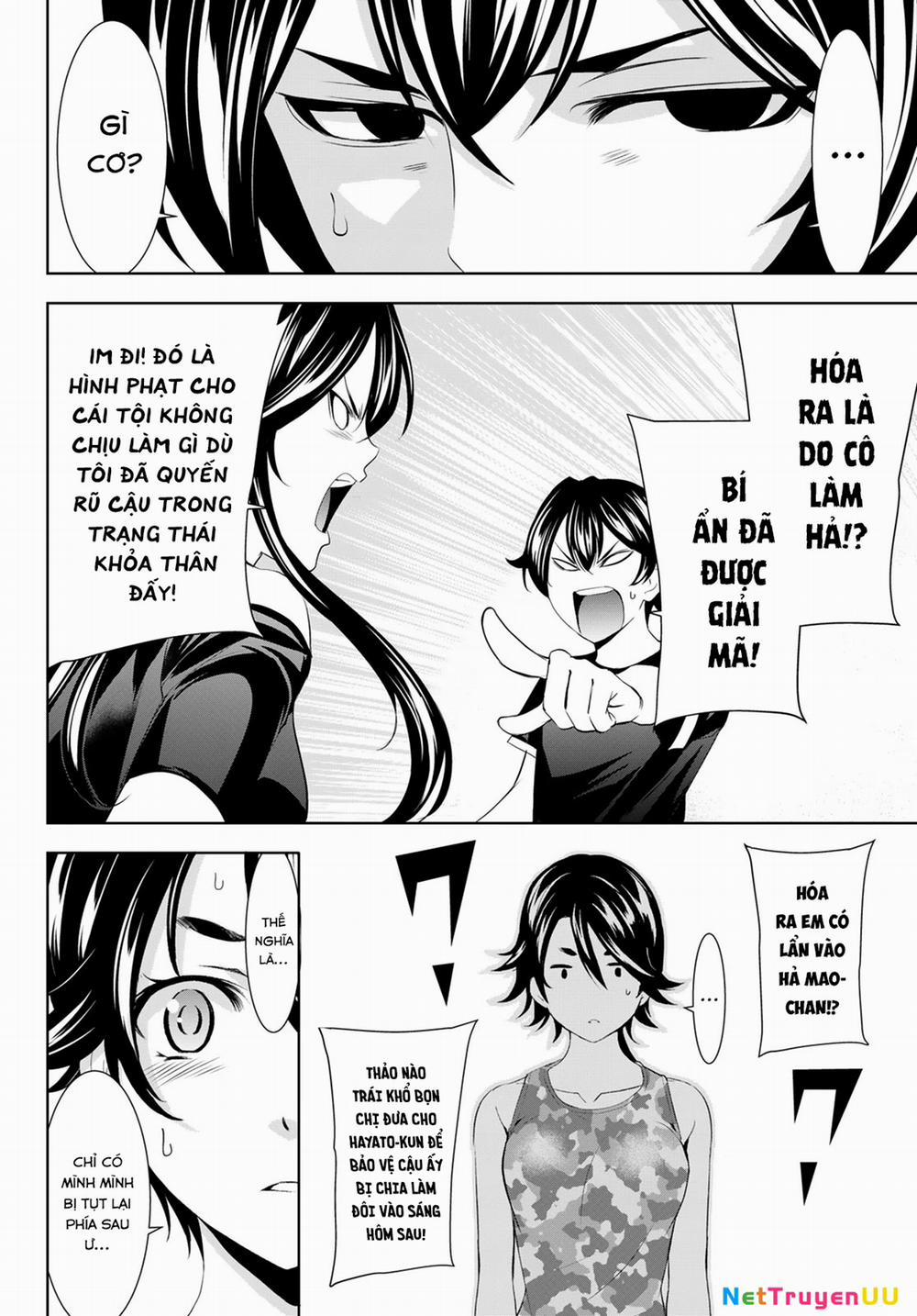 Quán Cà Phê Nữ Thần 165 trang 12