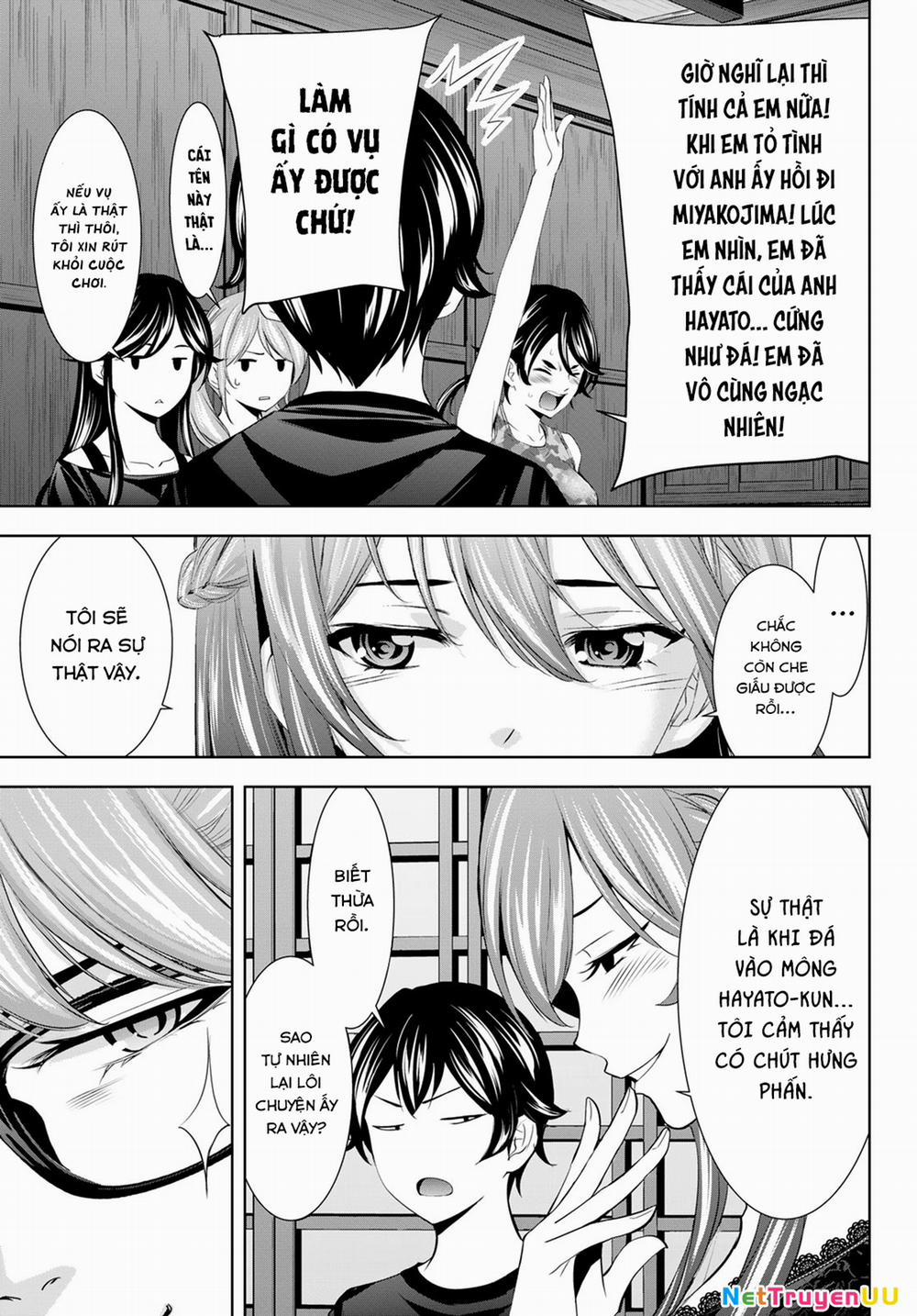 Quán Cà Phê Nữ Thần 165 trang 13