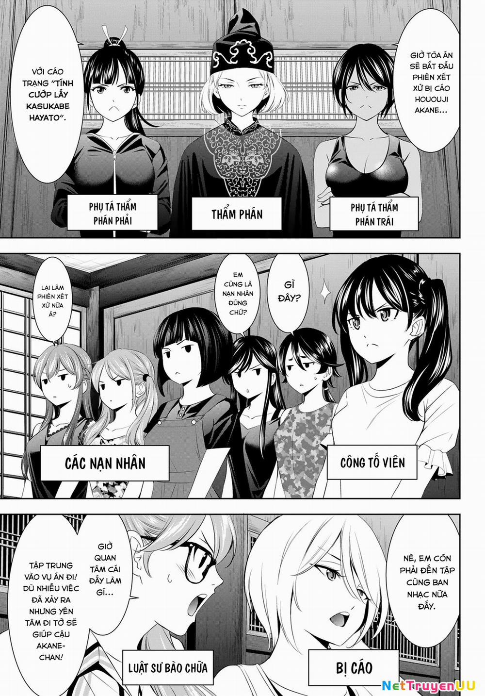 Quán Cà Phê Nữ Thần 165 trang 3