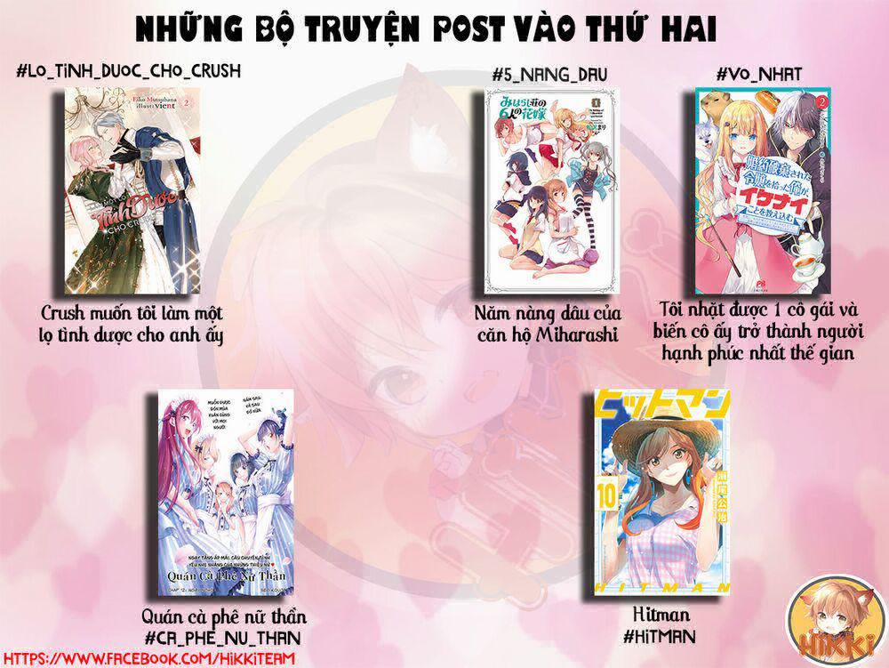 Quán Cà Phê Nữ Thần 17 trang 1