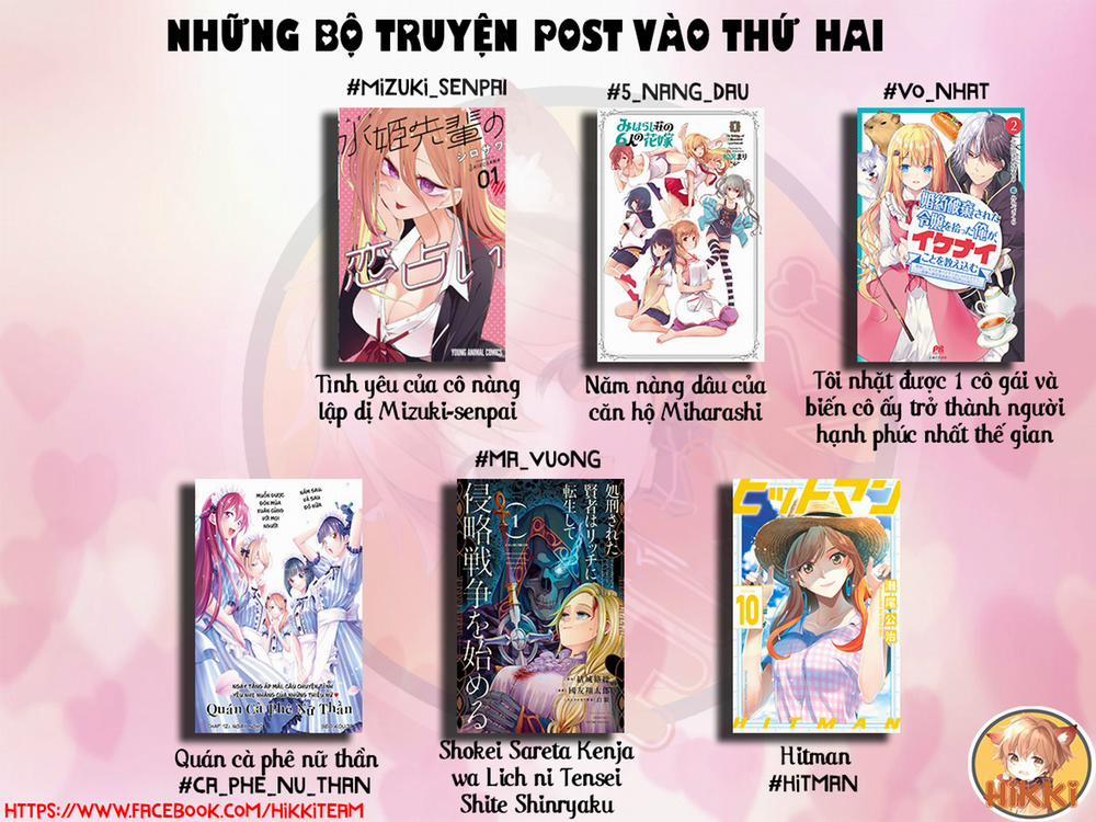 Quán Cà Phê Nữ Thần 18 trang 1