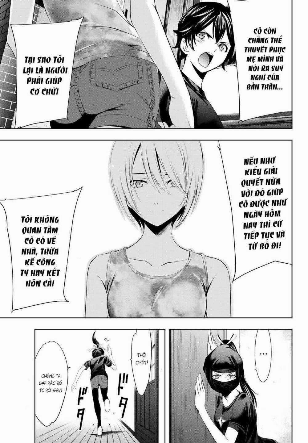 Quán Cà Phê Nữ Thần 19 trang 12