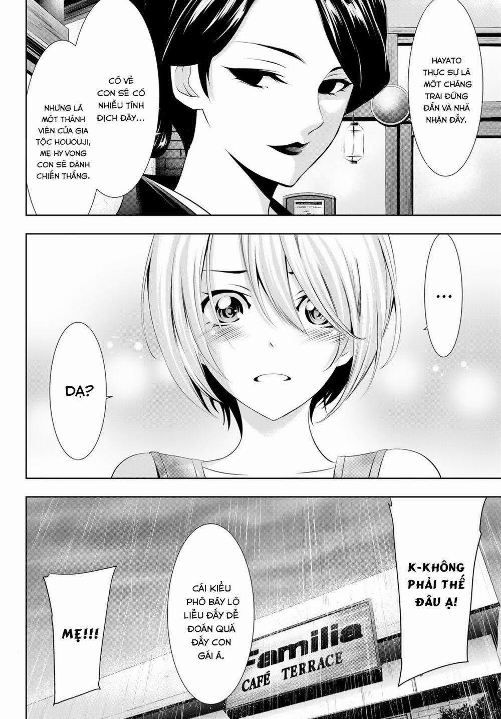 Quán Cà Phê Nữ Thần 20 trang 13