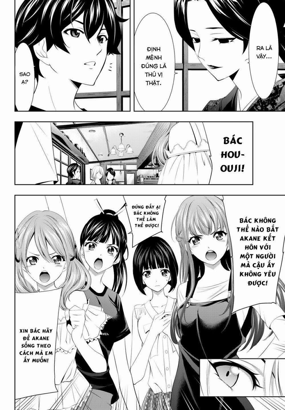 Quán Cà Phê Nữ Thần 20 trang 9