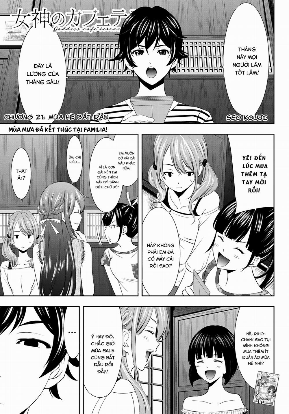 Quán Cà Phê Nữ Thần 21 trang 1