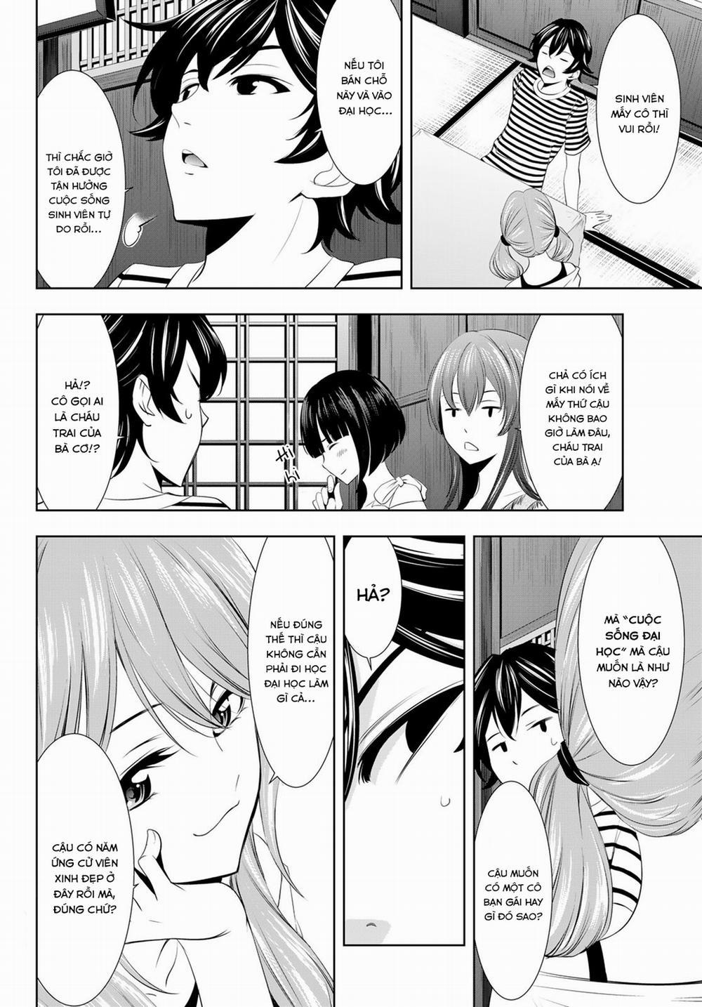 Quán Cà Phê Nữ Thần 21 trang 2