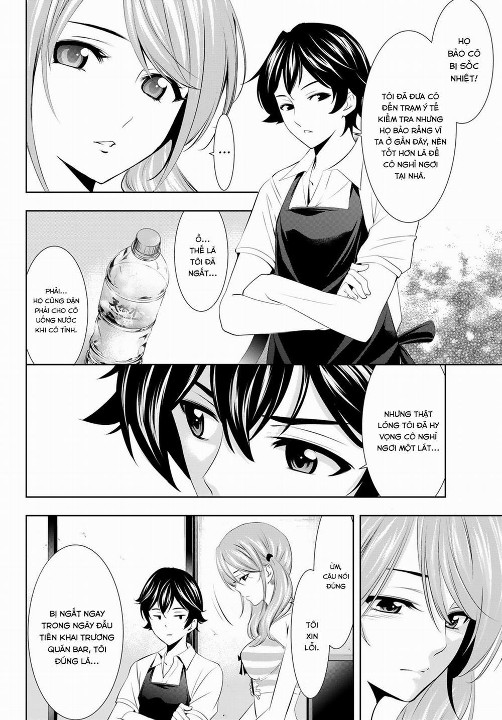 Quán Cà Phê Nữ Thần 23 trang 14