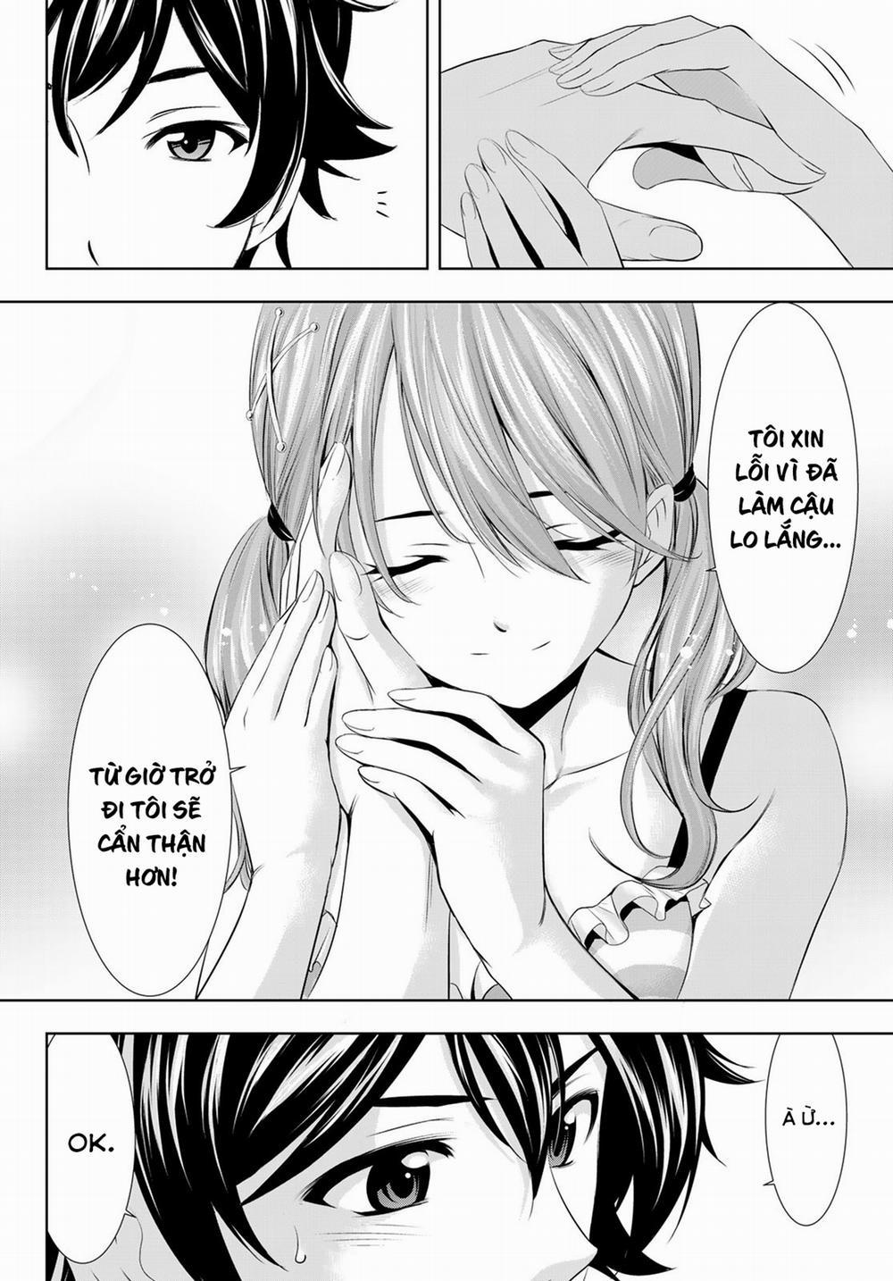 Quán Cà Phê Nữ Thần 23 trang 16