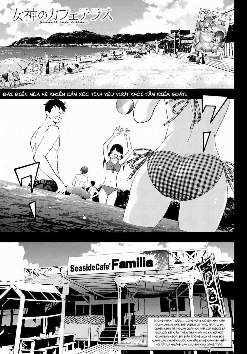 Quán Cà Phê Nữ Thần 23 trang 2