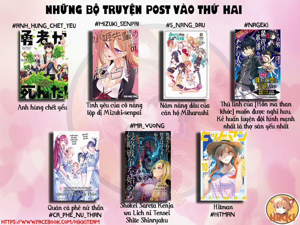 Quán Cà Phê Nữ Thần 24 trang 1