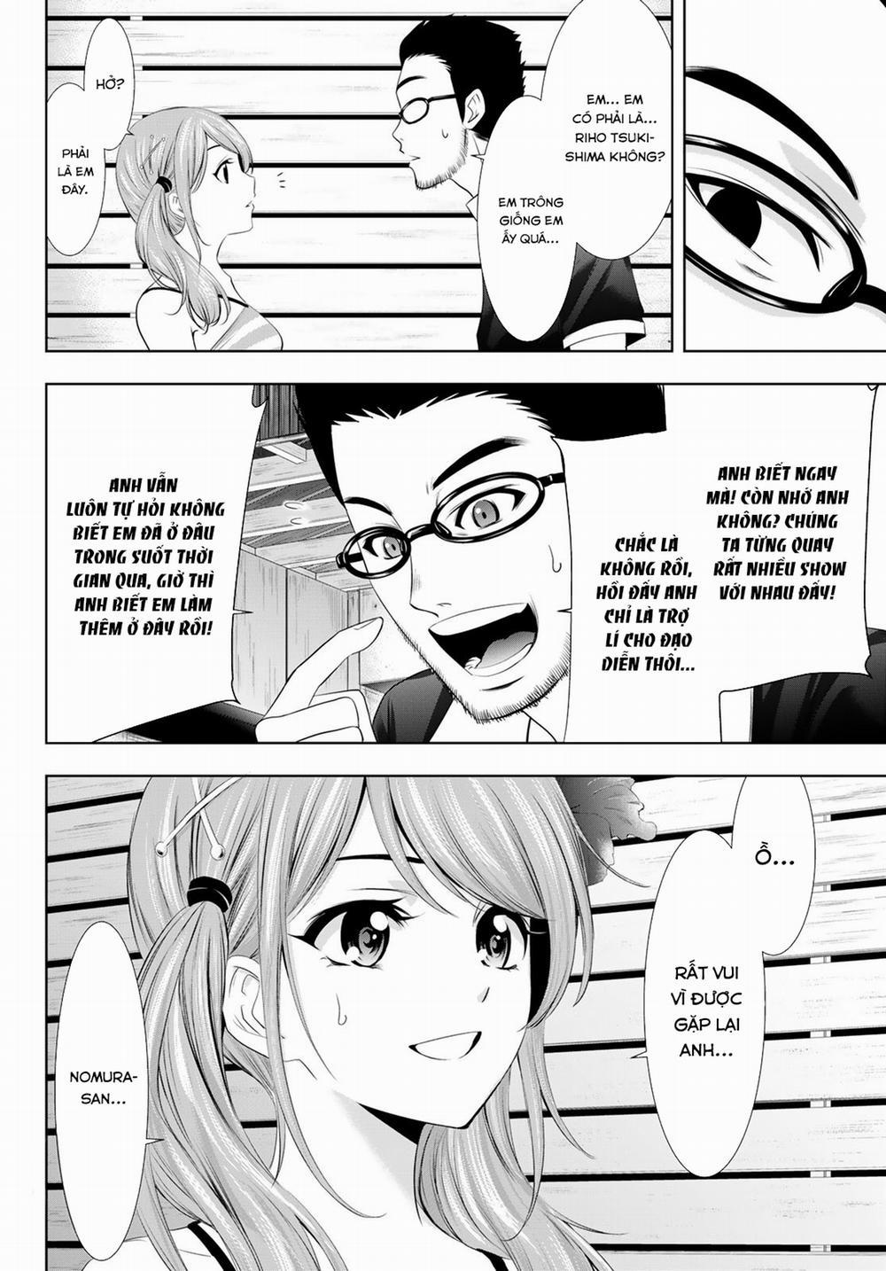 Quán Cà Phê Nữ Thần 25 trang 13