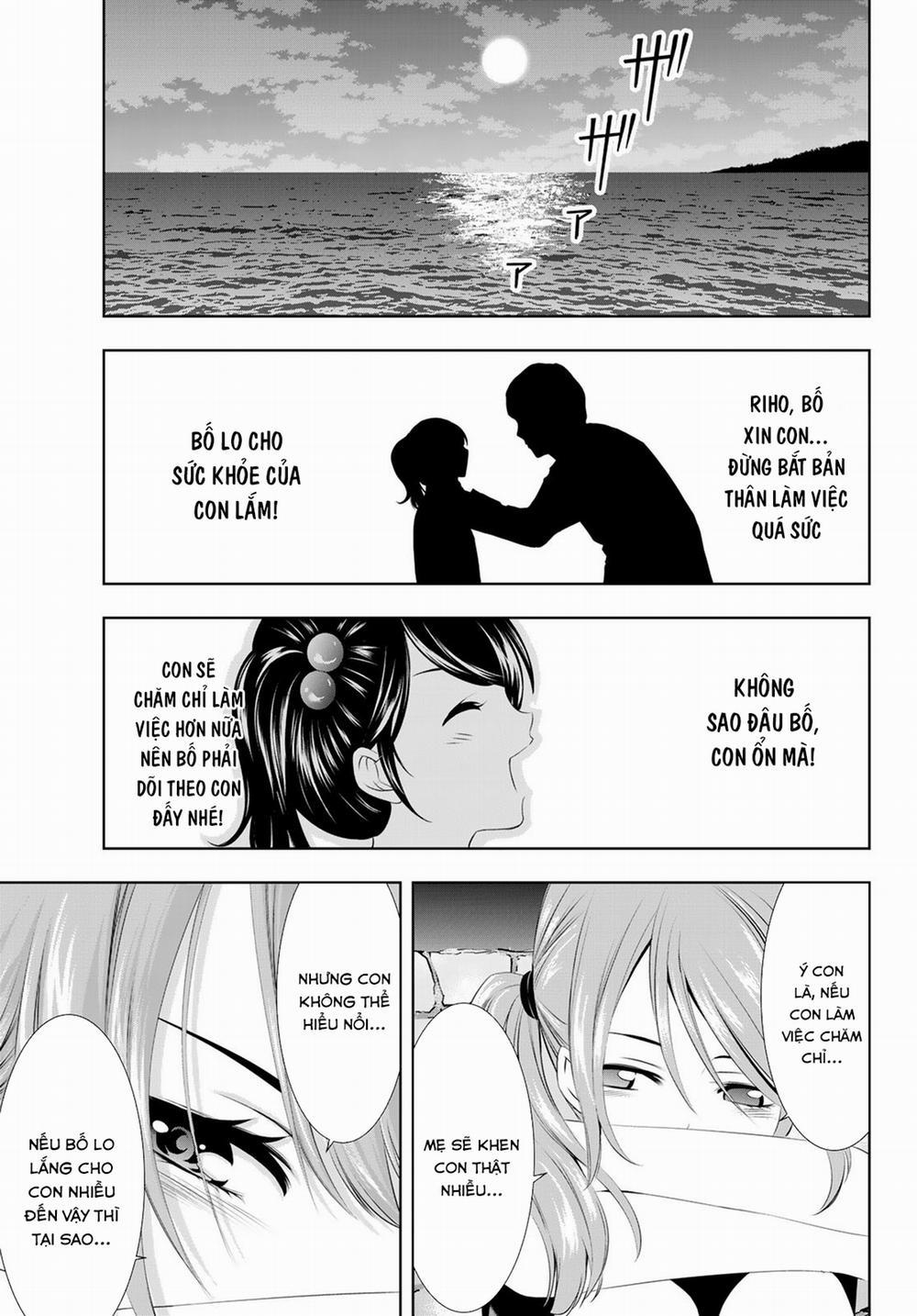 Quán Cà Phê Nữ Thần 26 trang 6