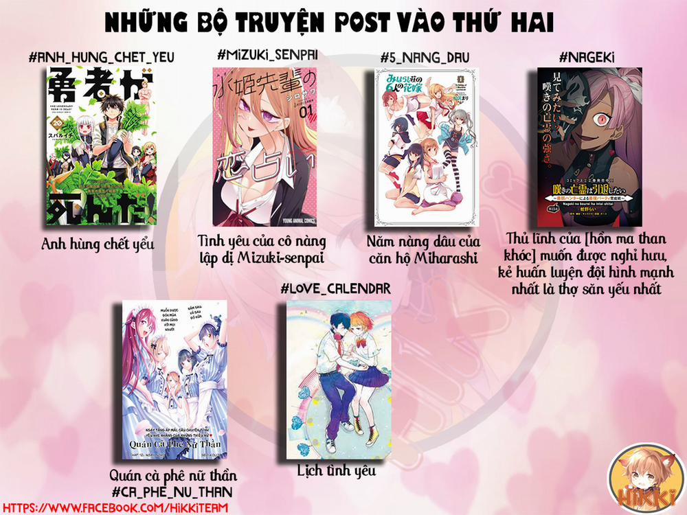 Quán Cà Phê Nữ Thần 28 trang 1