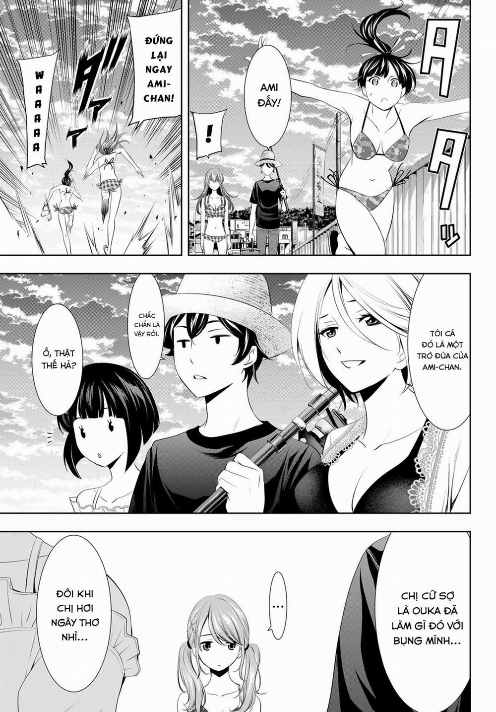 Quán Cà Phê Nữ Thần 28 trang 17