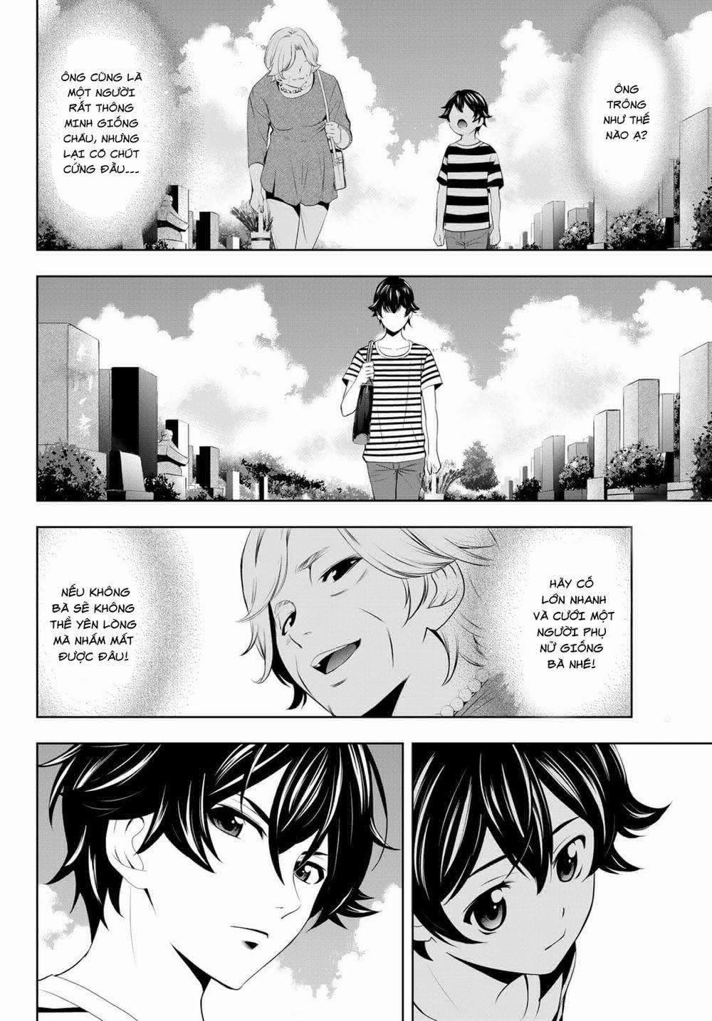 Quán Cà Phê Nữ Thần 30 trang 7