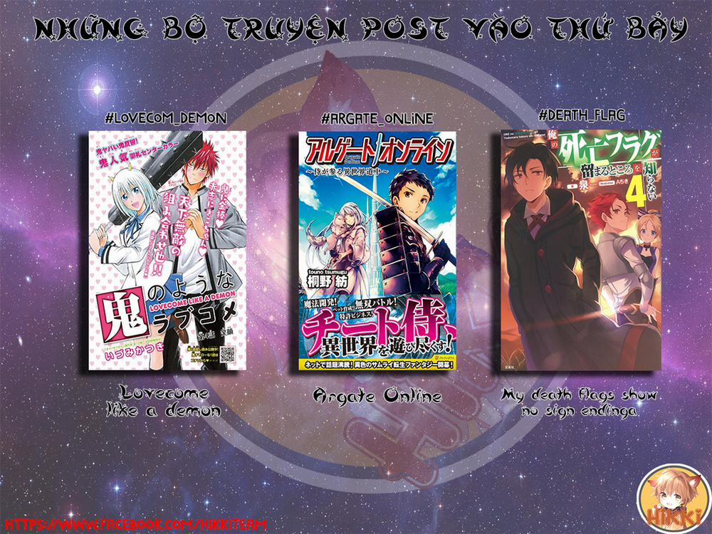 Quán Cà Phê Nữ Thần 31 trang 1