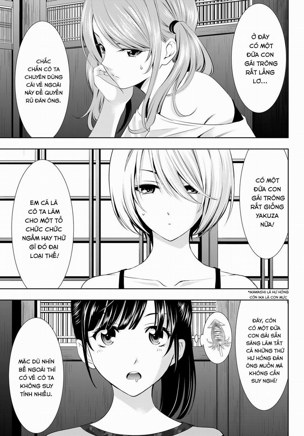 Quán Cà Phê Nữ Thần 31 trang 12