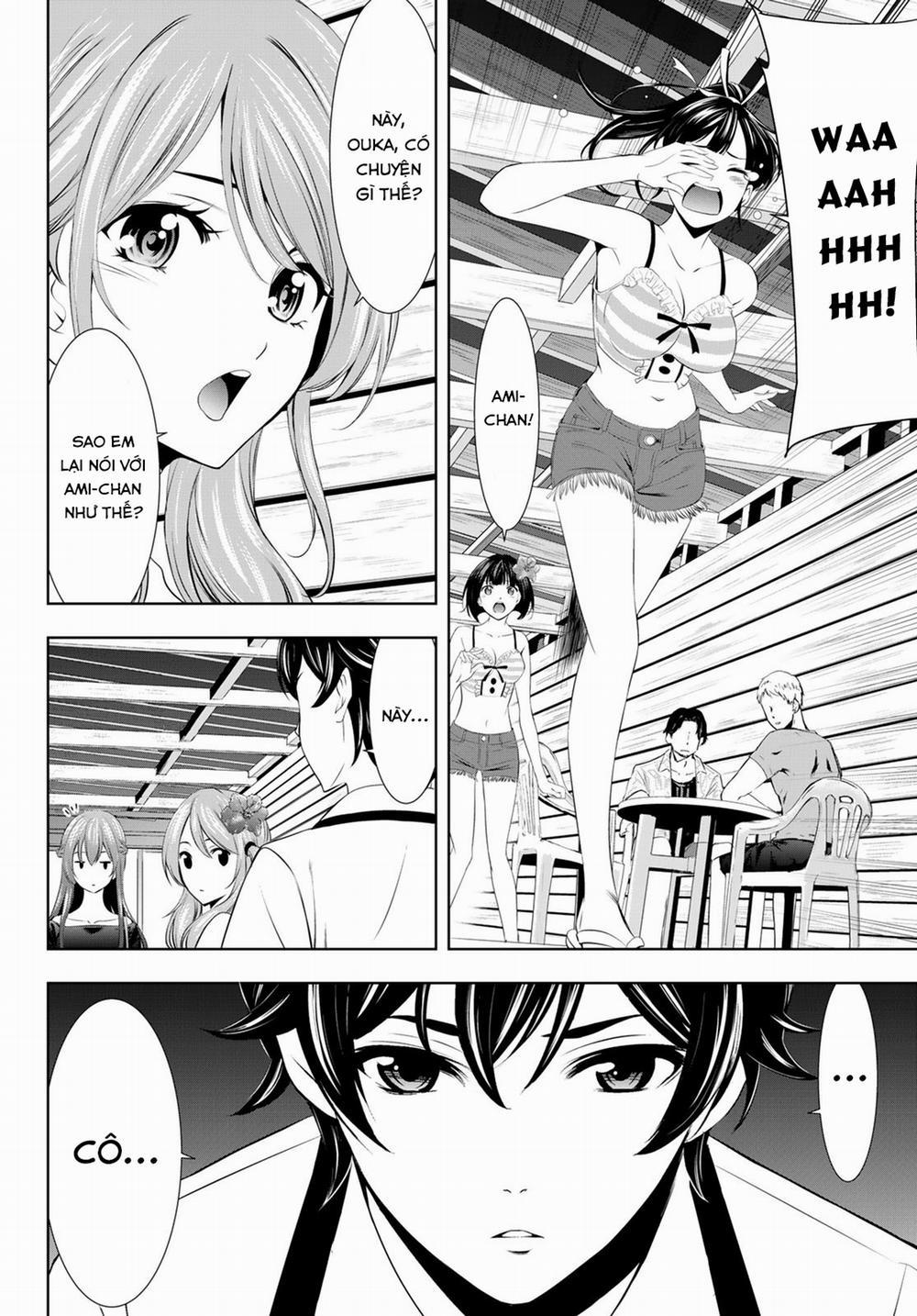 Quán Cà Phê Nữ Thần 32 trang 5