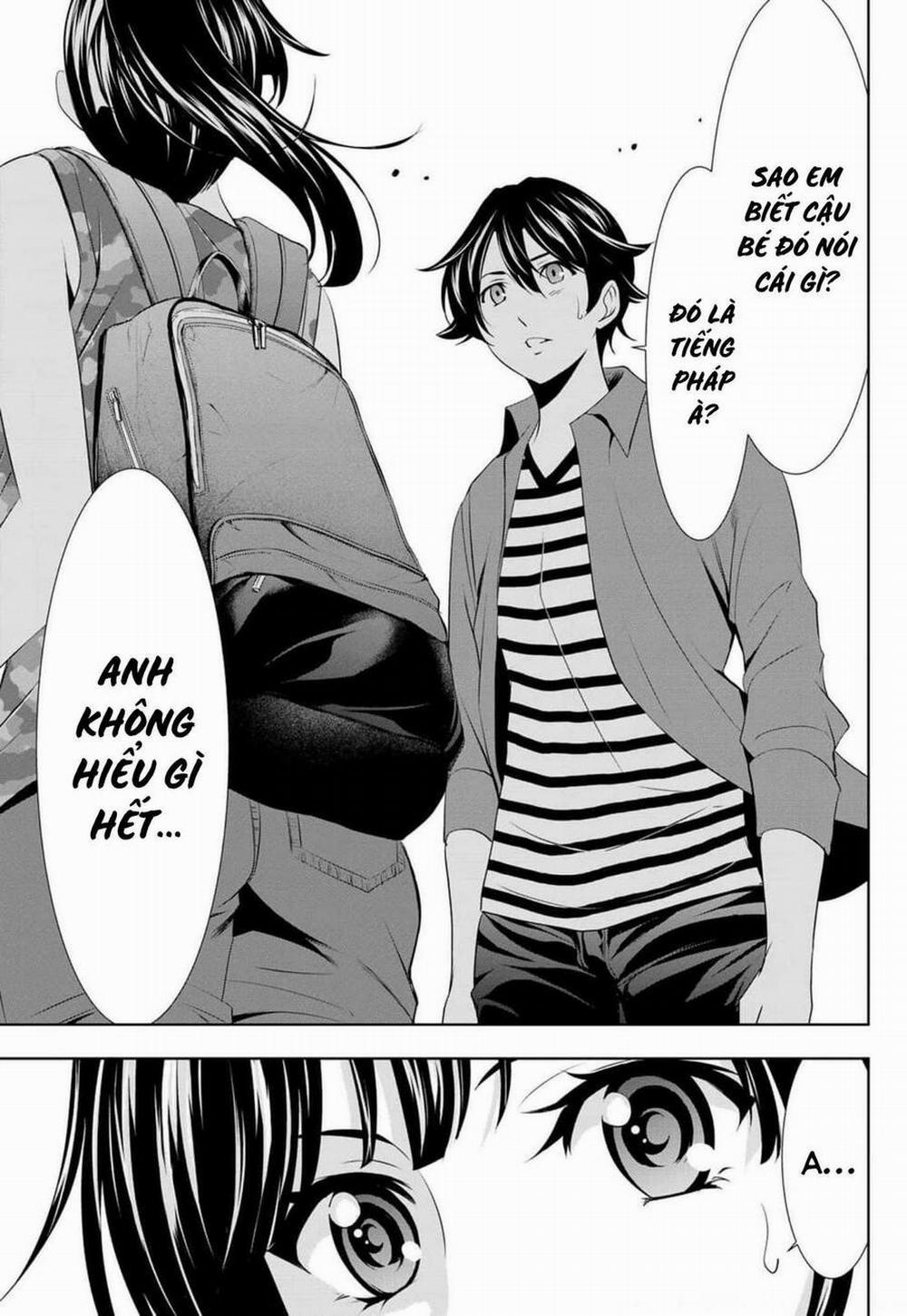 Quán Cà Phê Nữ Thần 34 trang 12