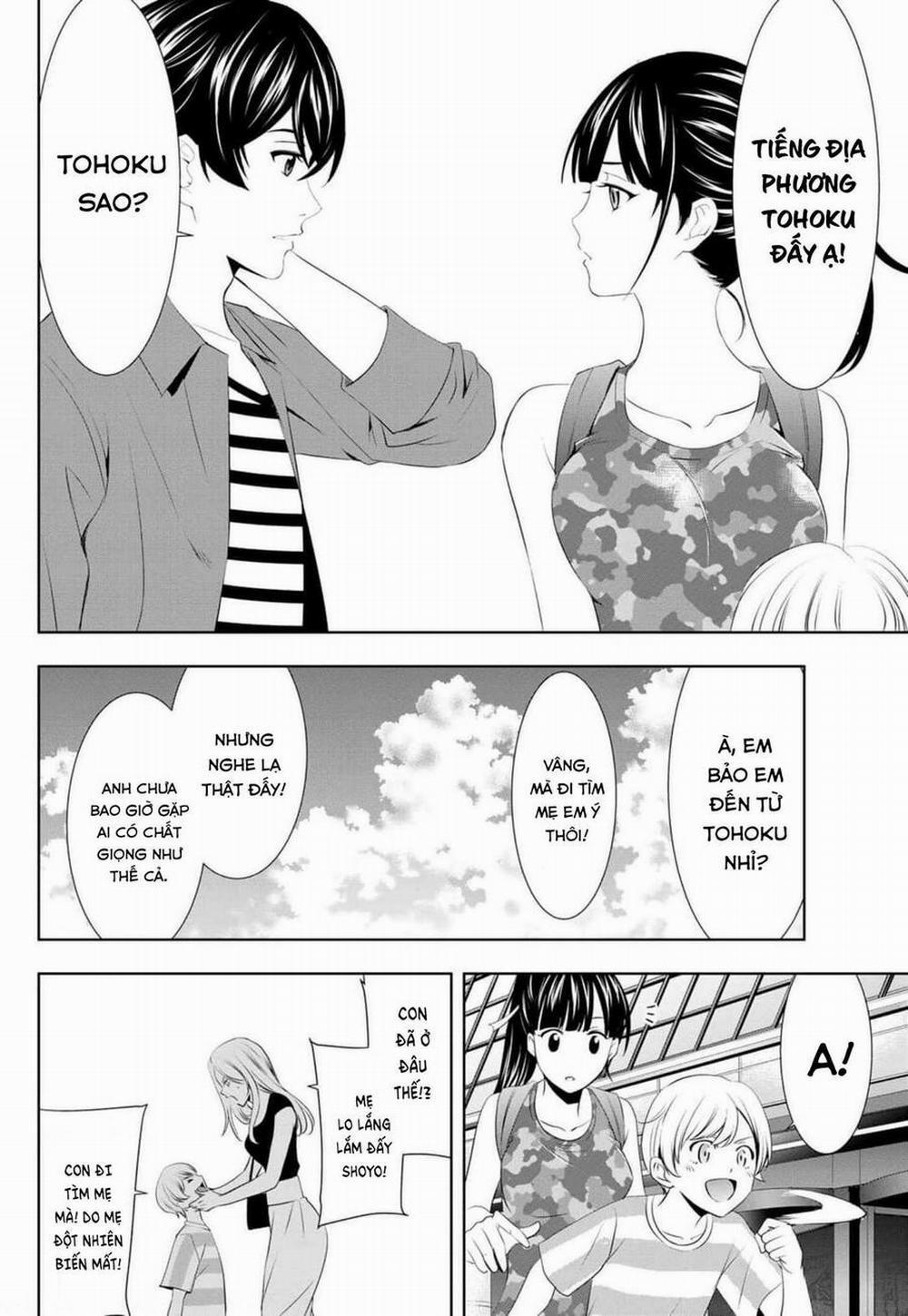 Quán Cà Phê Nữ Thần 34 trang 13