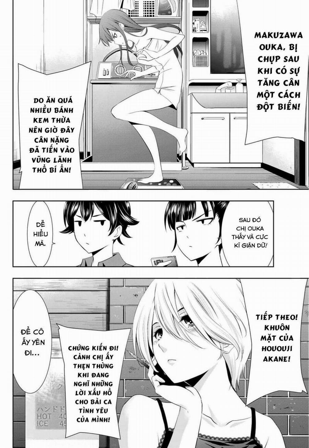 Quán Cà Phê Nữ Thần 34 trang 17