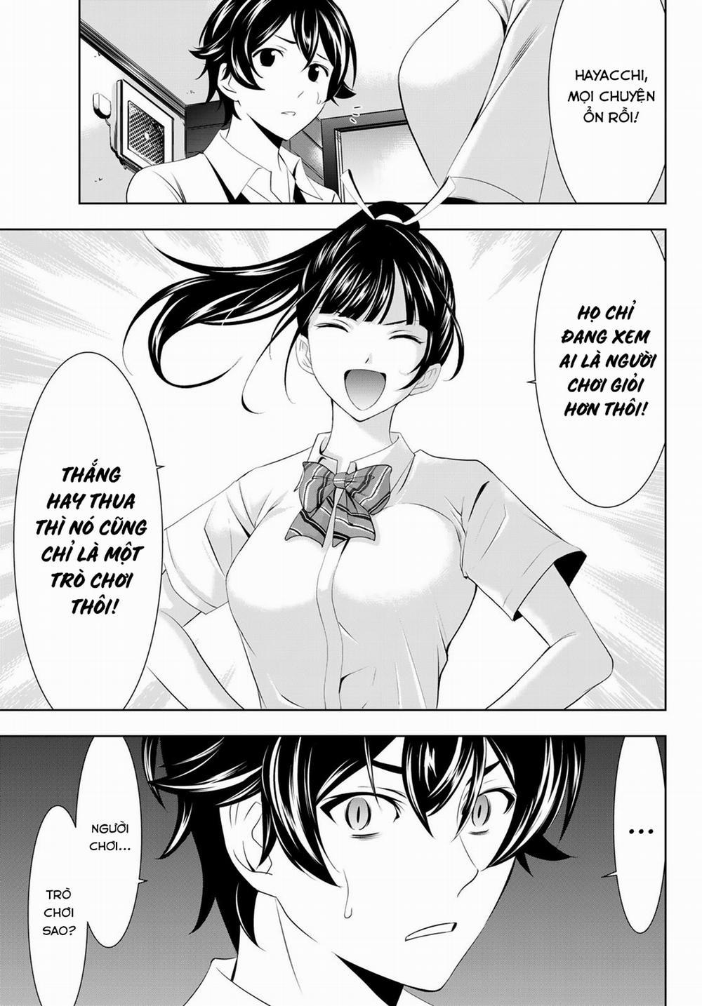 Quán Cà Phê Nữ Thần 39 trang 18