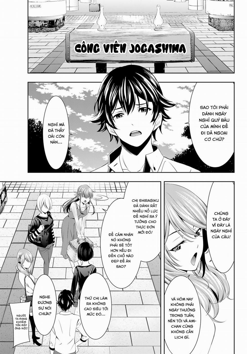 Quán Cà Phê Nữ Thần 43 trang 3