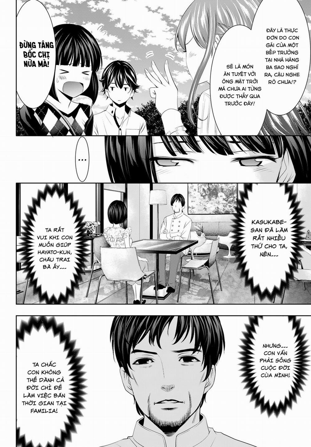 Quán Cà Phê Nữ Thần 43 trang 4