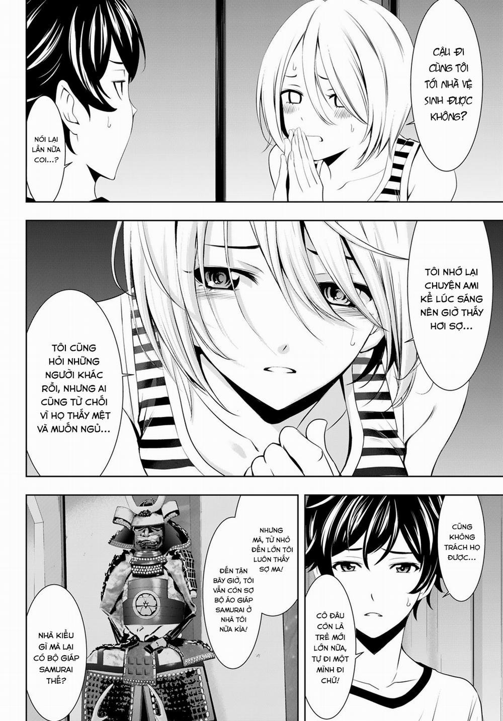 Quán Cà Phê Nữ Thần 44 trang 7