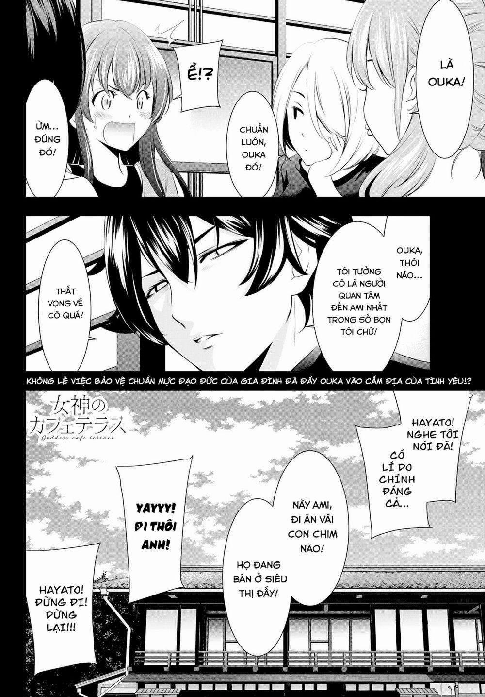 Quán Cà Phê Nữ Thần 45 trang 17