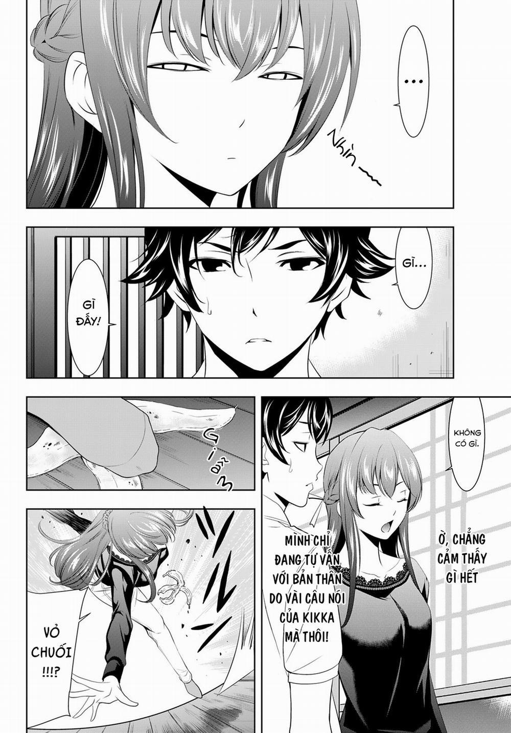 Quán Cà Phê Nữ Thần 46 trang 13