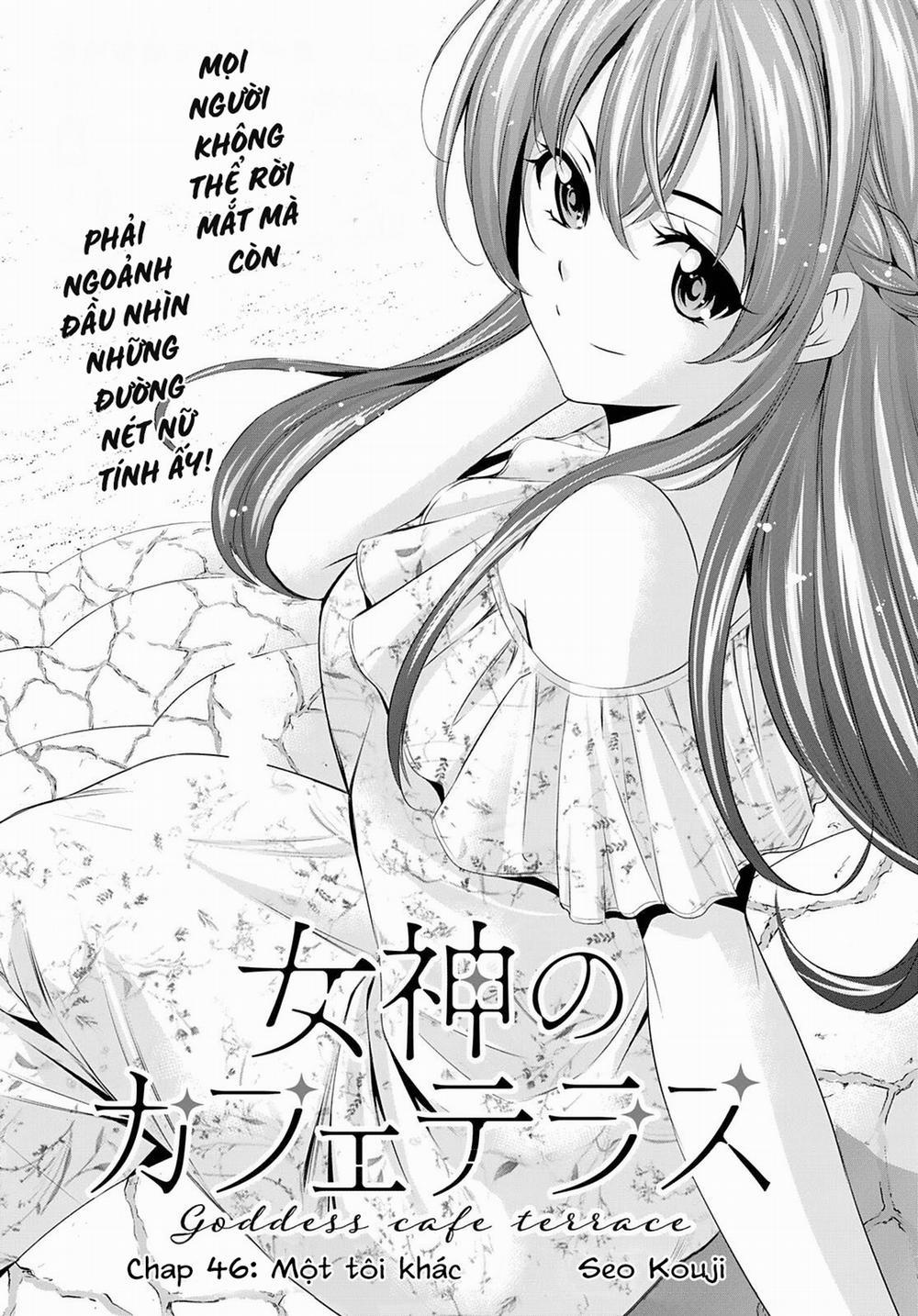 Quán Cà Phê Nữ Thần 46 trang 3