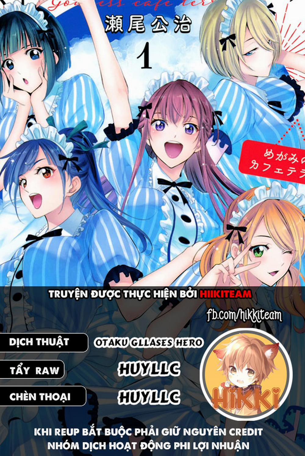 Quán Cà Phê Nữ Thần 48 trang 0