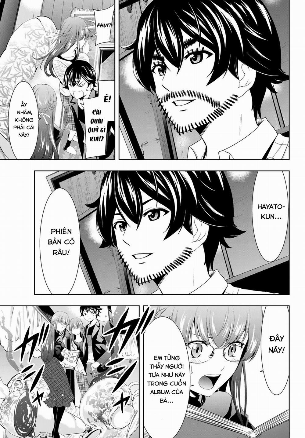 Quán Cà Phê Nữ Thần 48 trang 16