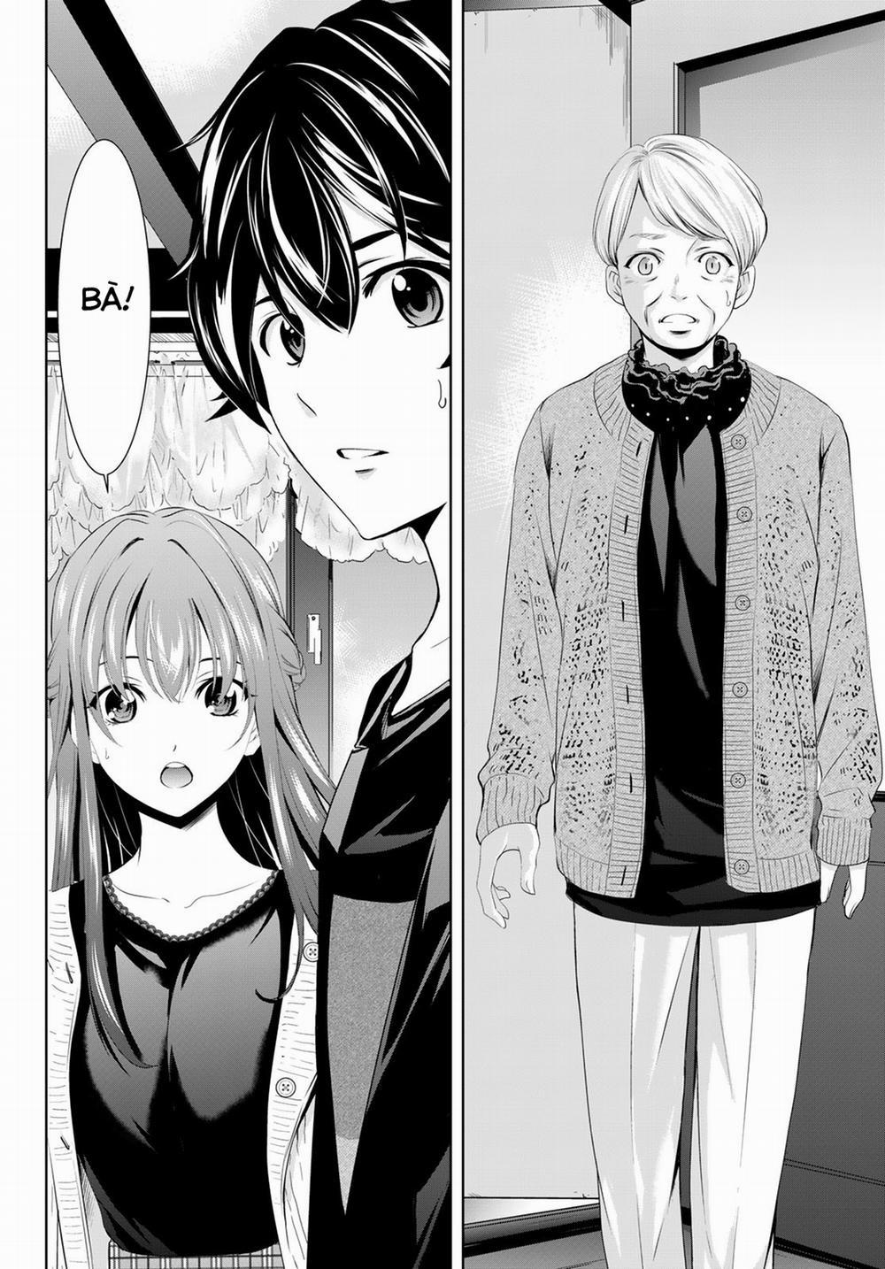 Quán Cà Phê Nữ Thần 48 trang 17