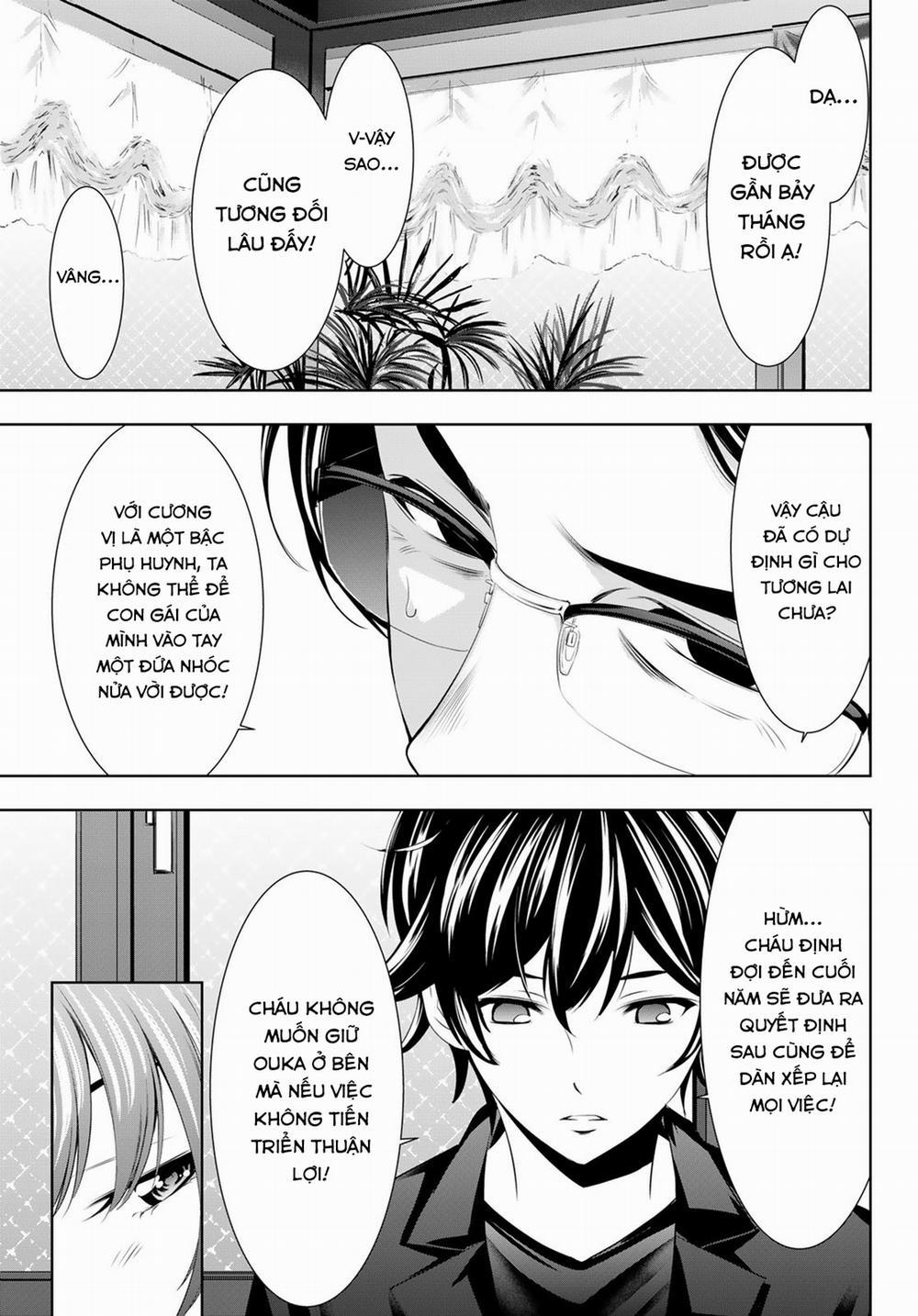 Quán Cà Phê Nữ Thần 48 trang 8