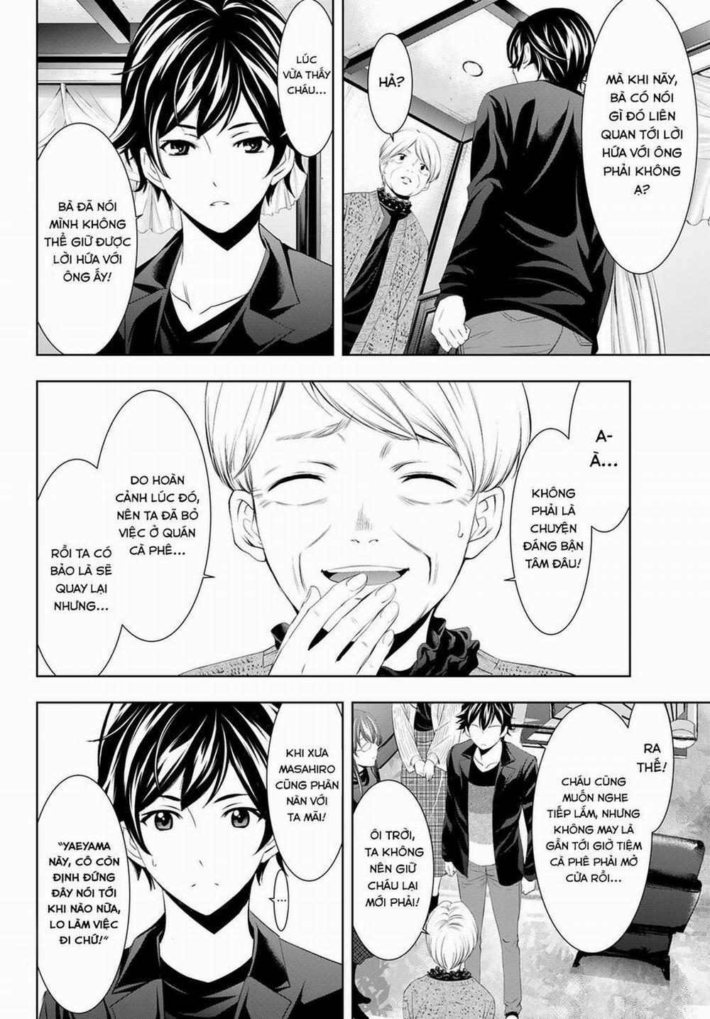 Quán Cà Phê Nữ Thần 49 trang 7