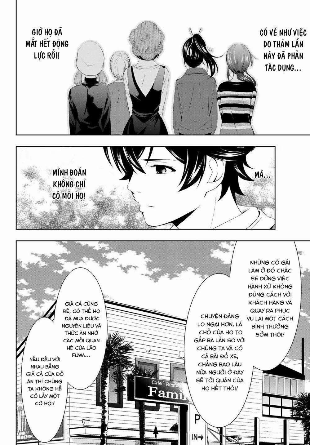 Quán Cà Phê Nữ Thần 50 trang 15