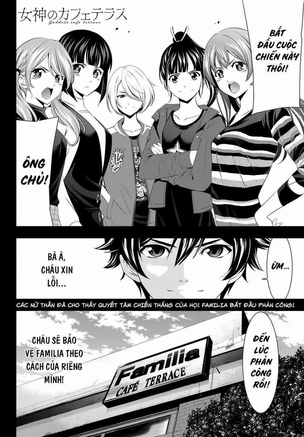 Quán Cà Phê Nữ Thần 50 trang 19