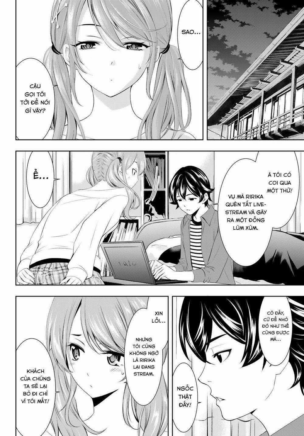 Quán Cà Phê Nữ Thần 53 trang 17