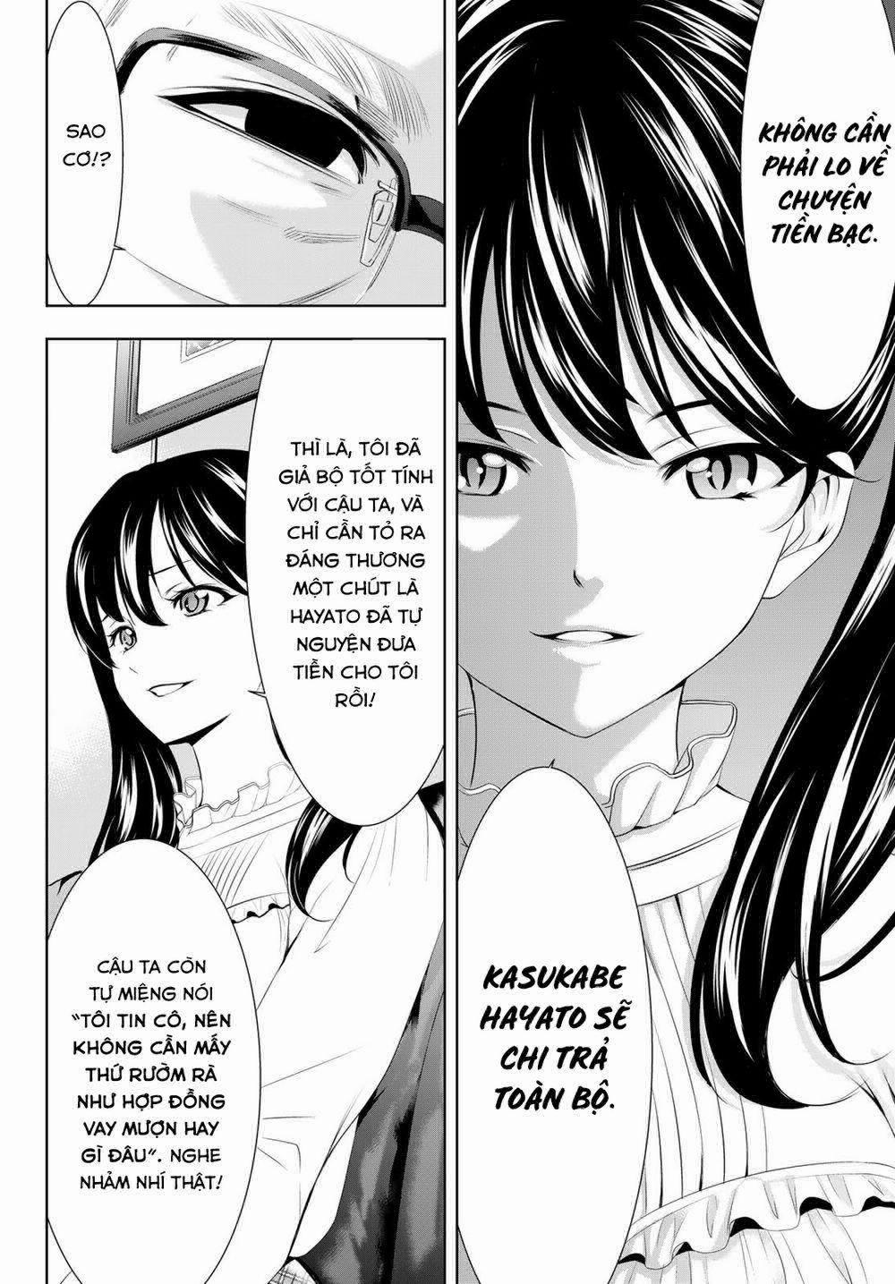 Quán Cà Phê Nữ Thần 57 trang 11