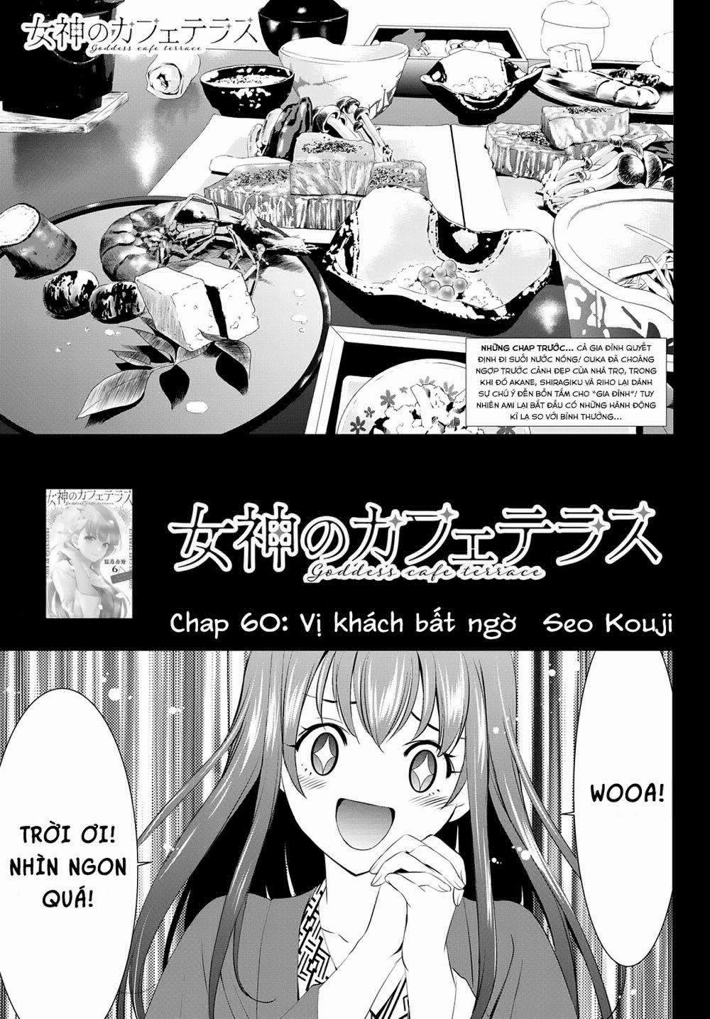 Quán Cà Phê Nữ Thần 60 trang 1