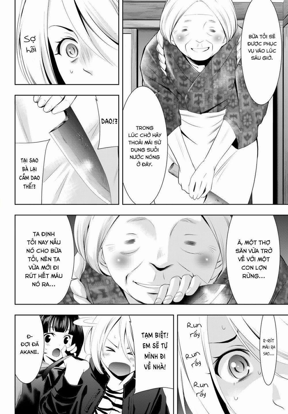 Quán Cà Phê Nữ Thần 63 trang 17