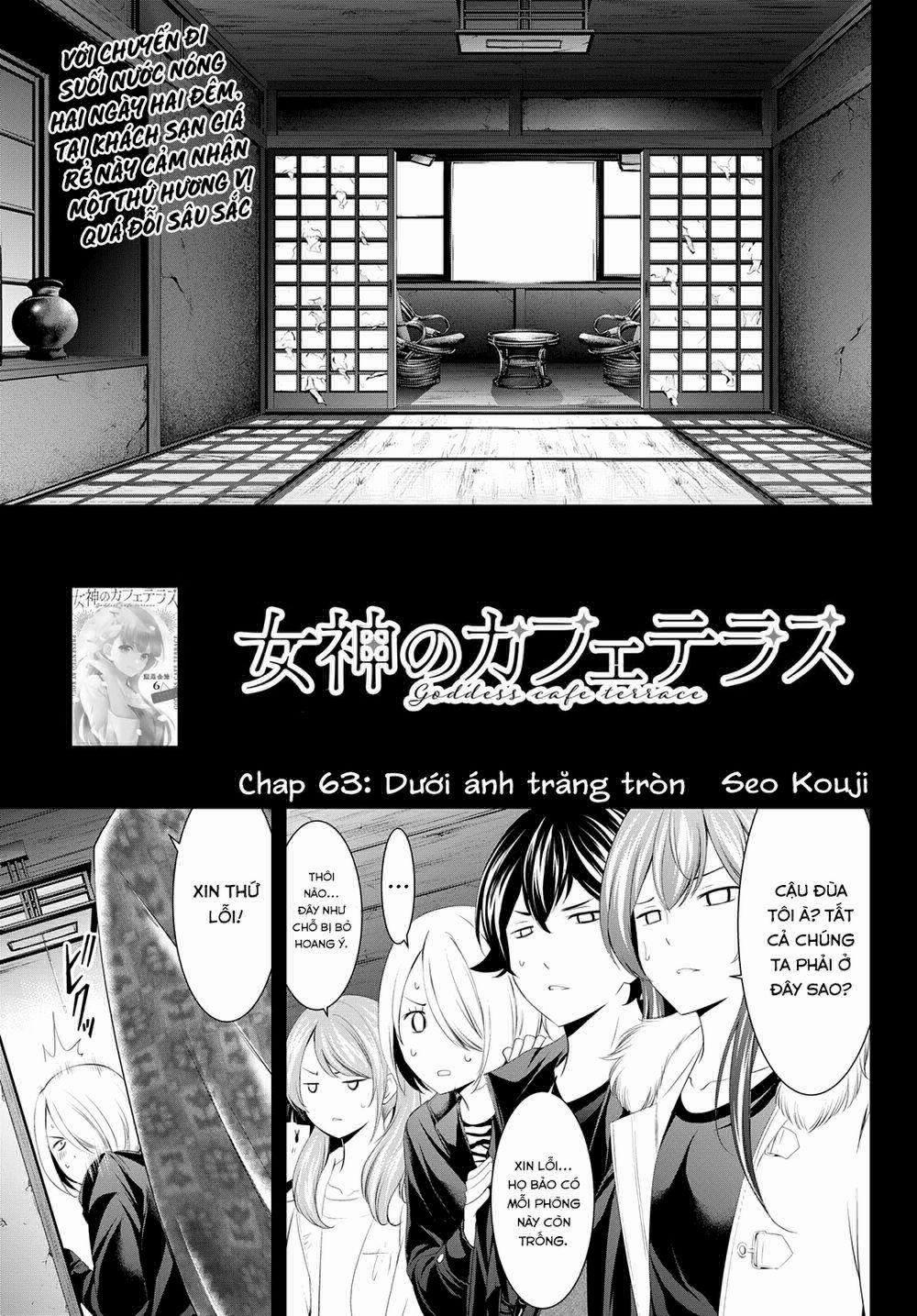 Quán Cà Phê Nữ Thần 63 trang 19