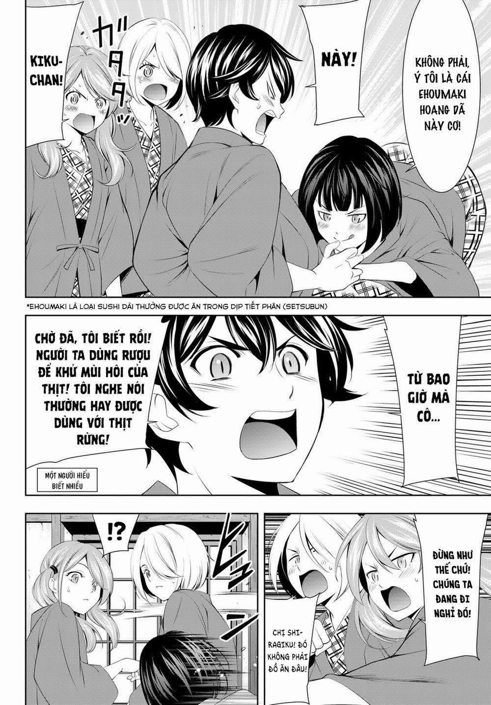 Quán Cà Phê Nữ Thần 63 trang 2