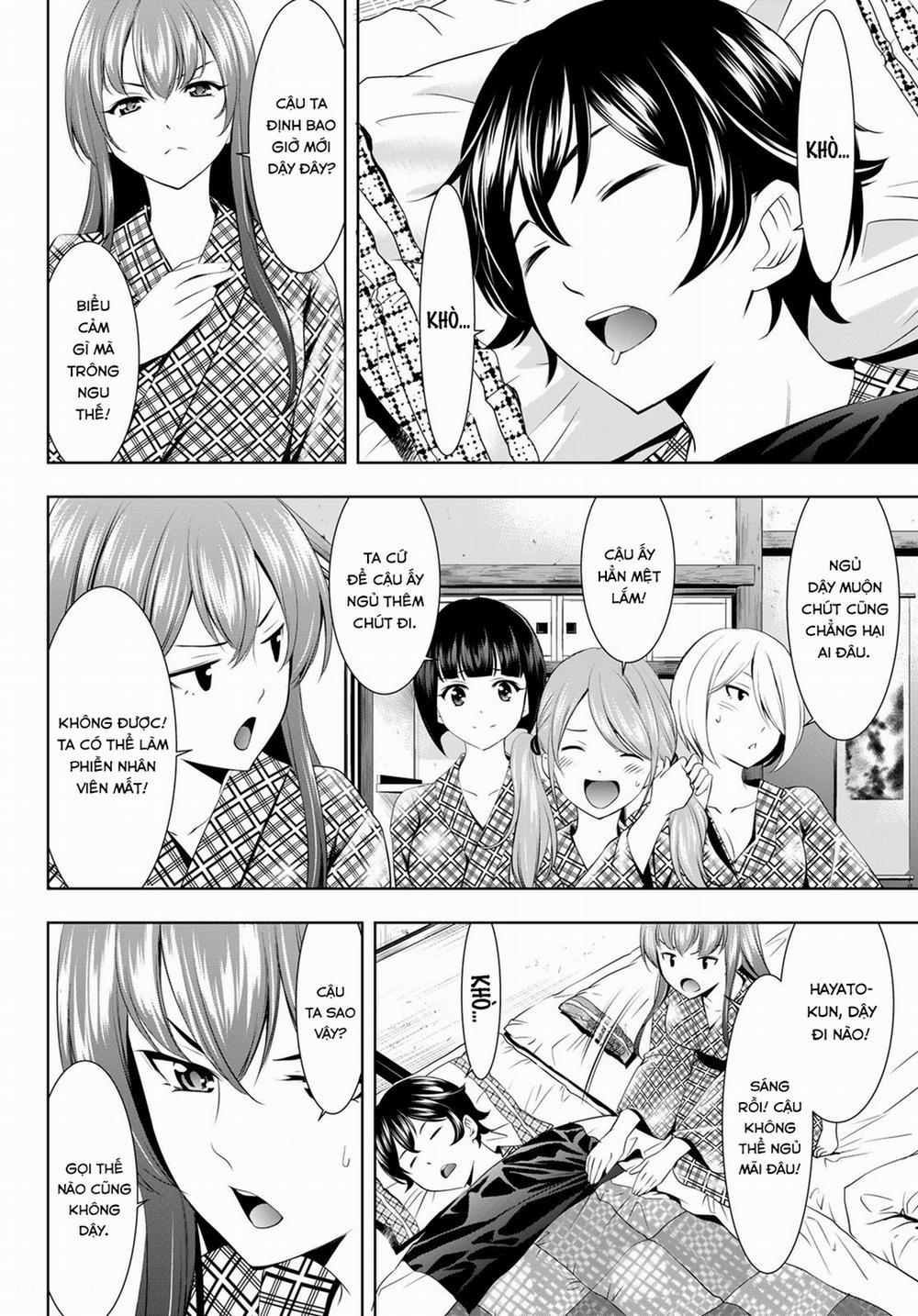 Quán Cà Phê Nữ Thần 64 trang 16